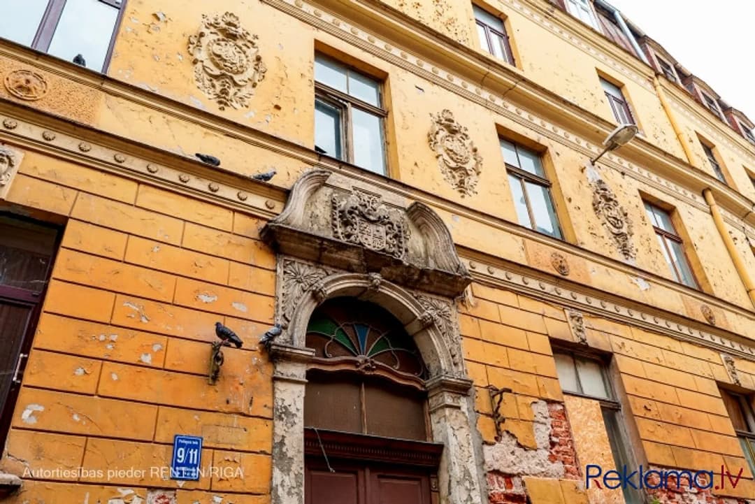Zemes gabals — Peitavas iela — bilde 3
