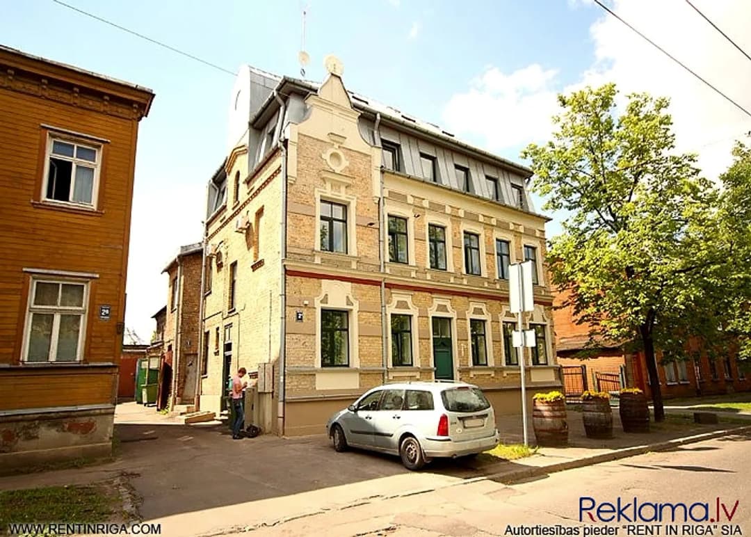 Komerctelpas — Rūjienas iela