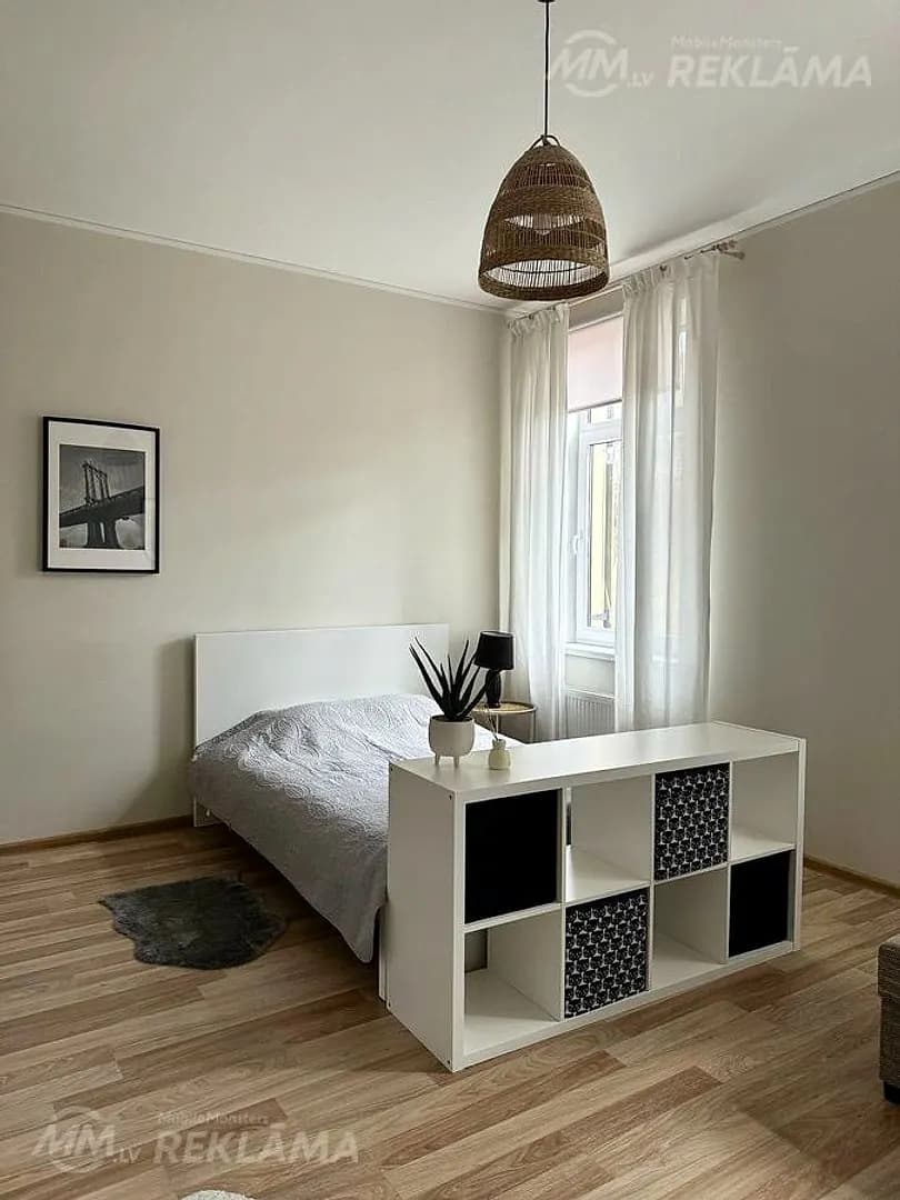 Dzīvoklis Rīgā, Ķengaragā, 35 м², 1 ist., 1 stāvs.