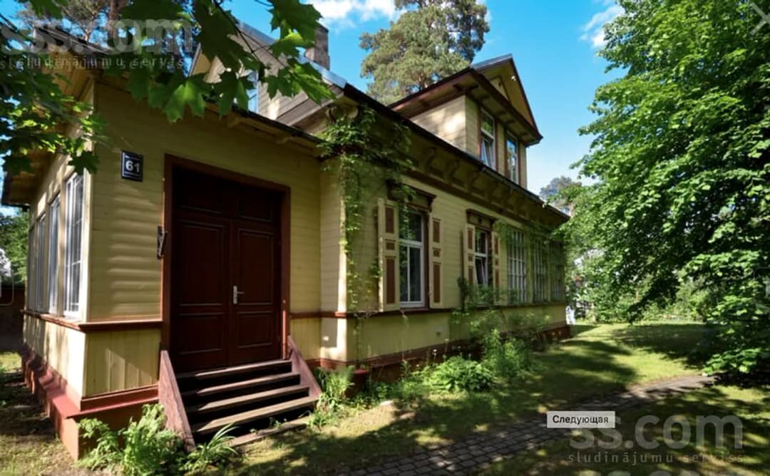 Māja — Meža prospekts 61