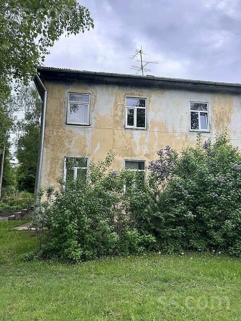 Vienistabas dzīvoklis — Biķernieku 250