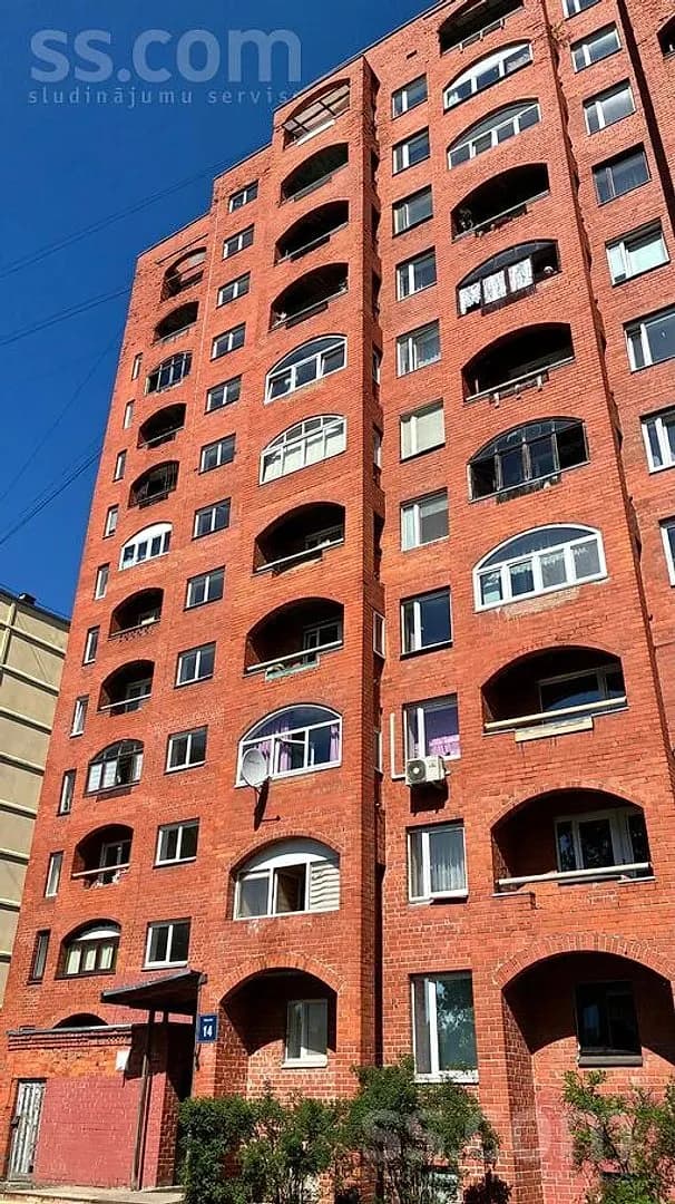 Vienistabas dzīvoklis — Īslīces 14