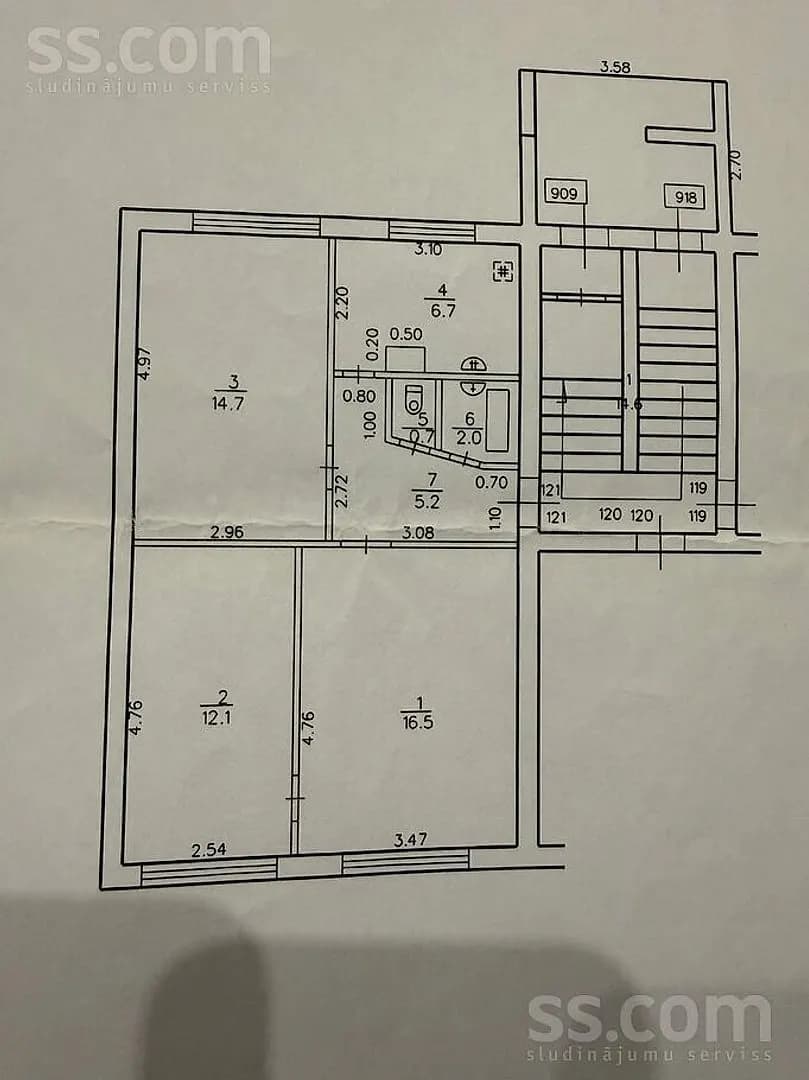 Trīsistabu dzīvoklis — Lubānas iela 7 121
