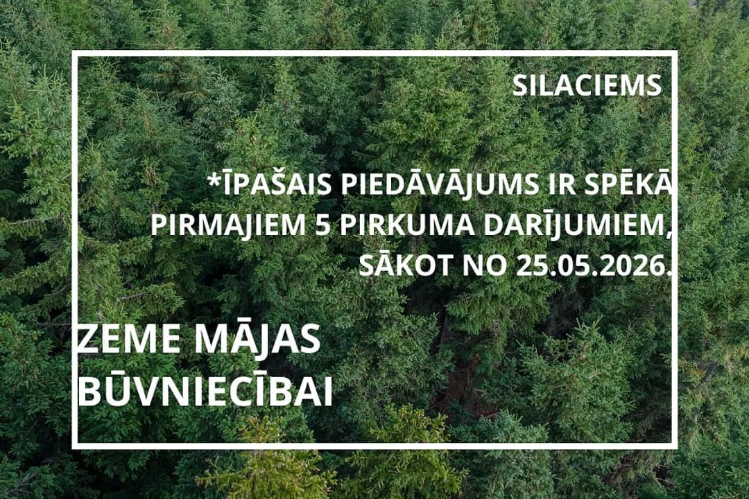 Zeme, 1021㎡ - Ropažu pagasts, Mucenieki