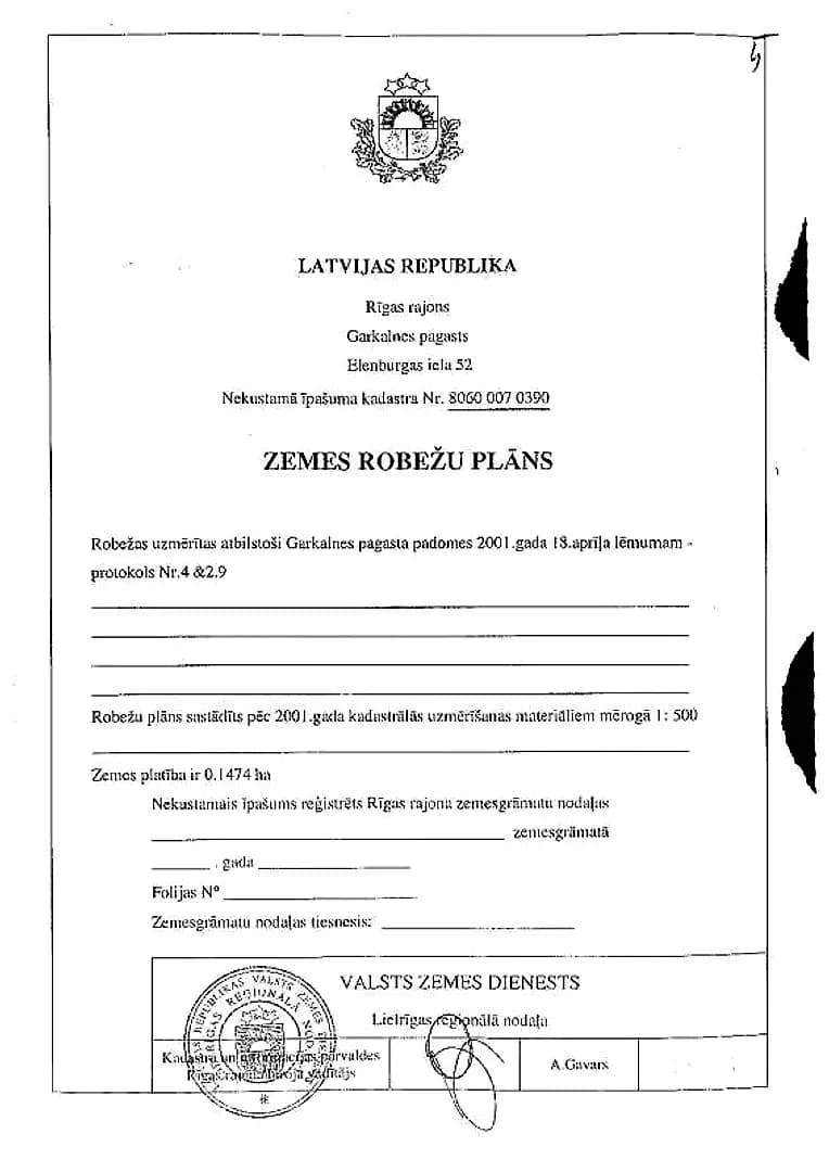 Zeme, 1478.00㎡ - Garkalnes pagasts, Langstiņi — bilde 4