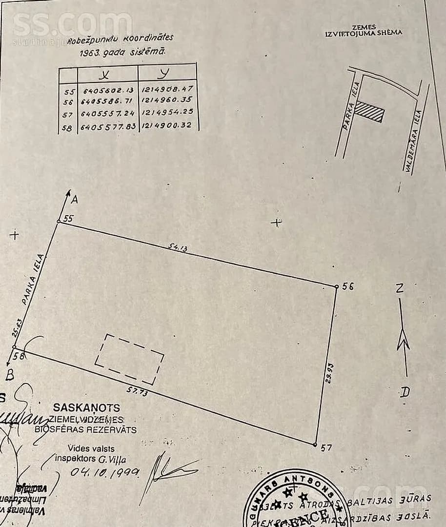 Māja — Parka iela 3 — bilde 4