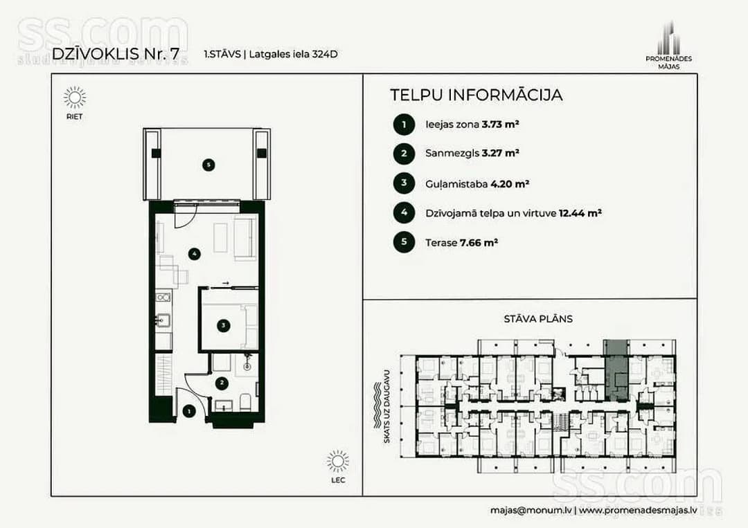 Vienistabas dzīvoklis — Latgales 324d — bilde 3