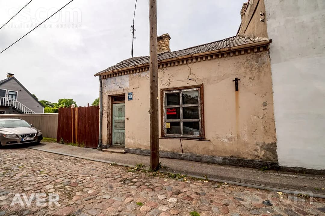 Māja — Kapteiņu 10 — bilde 4