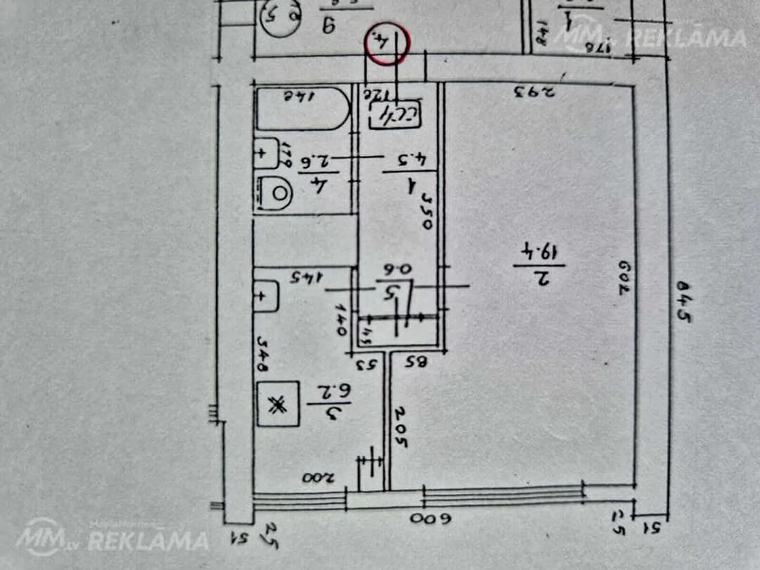 Dzīvoklis Rīgā, Ķengaragā, 32 м², 1 ist., 1 stāvs. — bilde 3