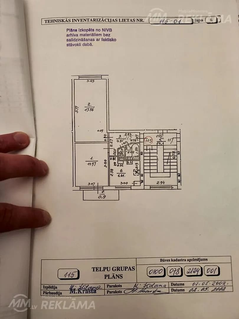 Dzīvoklis Rīgā, Ķengaragā, 44.4 м², 2 ist., 4 stāvs.