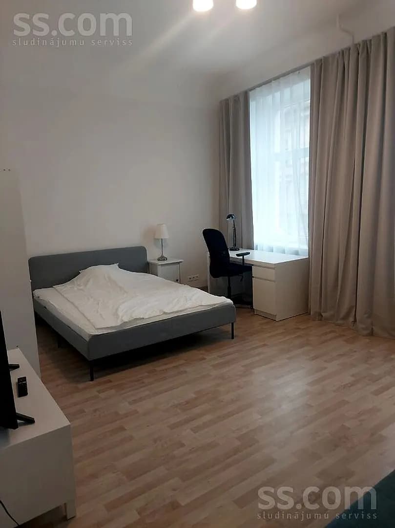 Divistabu dzīvoklis — Birznieka-Upīša 1