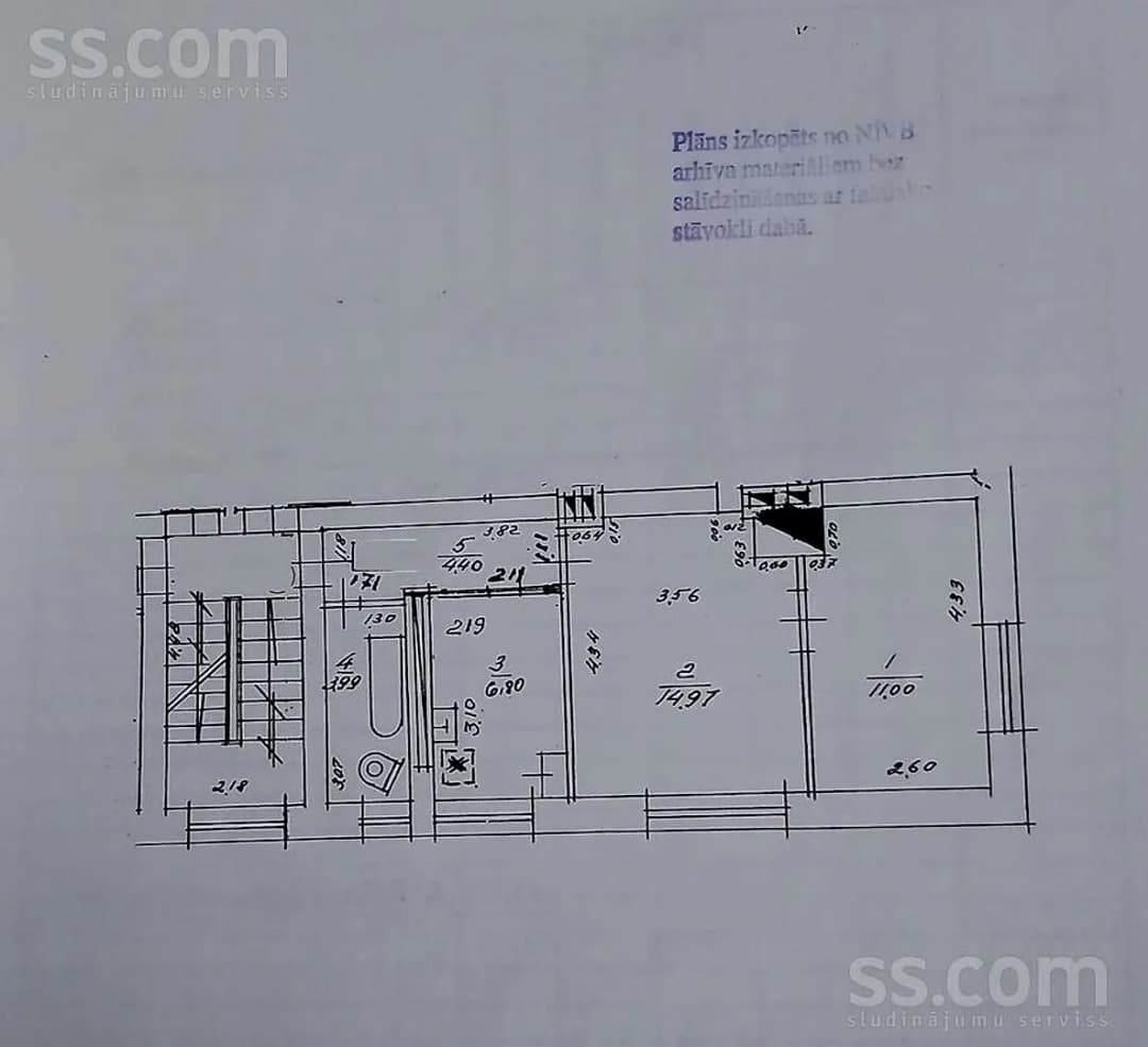 Divistabu dzīvoklis — Skrudalienas 4 — bilde 2