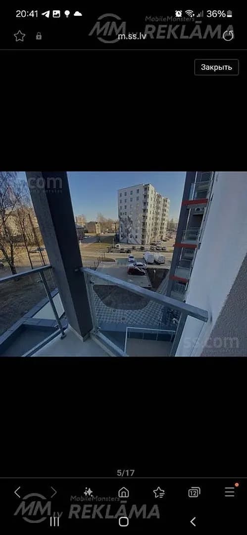 Dzīvoklis Rīgā, 45.4 м², 2 ist., 4 stāvs. — bilde 2