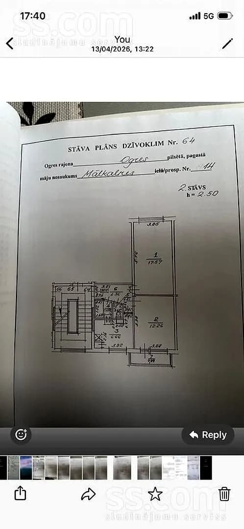 Divistabu dzīvoklis — Mālkalnes 14