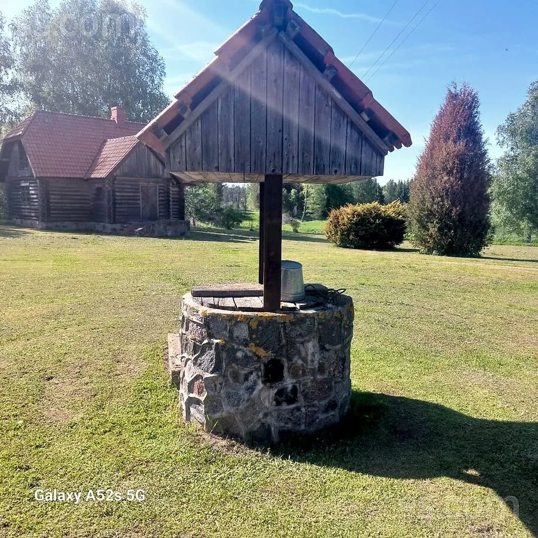Māja — Krēslas — vēl bildes