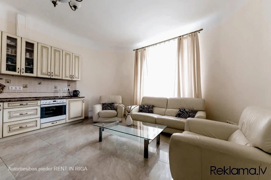Četristabu dzīvoklis — Dzirnavu iela 31, Rīga (Centrs)