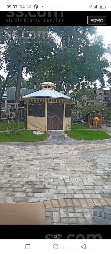 Vienistabas dzīvoklis — Smiļģa 23