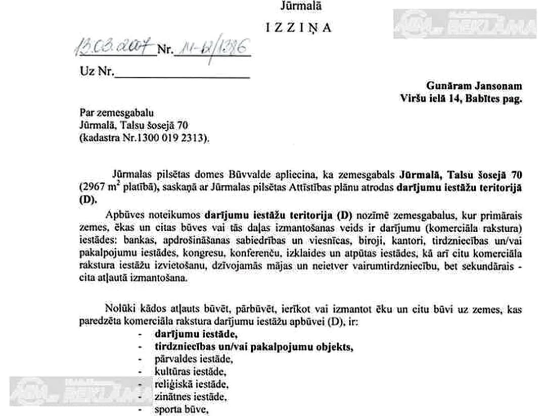 Zemes īpašums Jūrmalā, Kauguros. — bilde 3