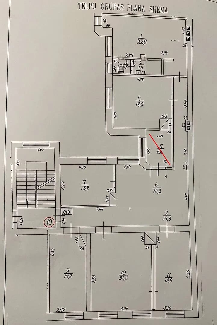 Alfrēda Kalniņa 1a, Centrs — bilde 3