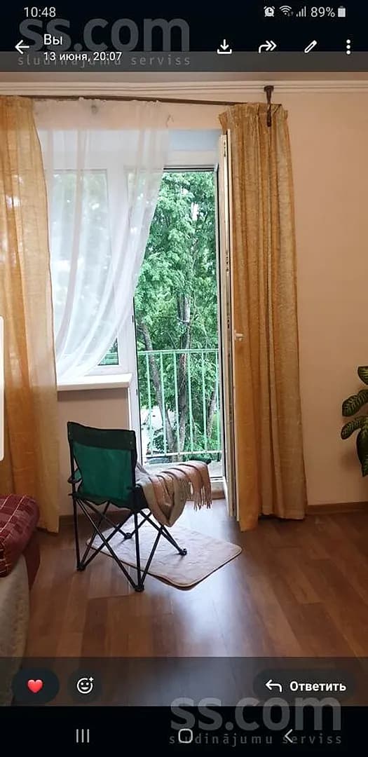 Divistabu dzīvoklis — Talsu Sosseja 31 k. 7.