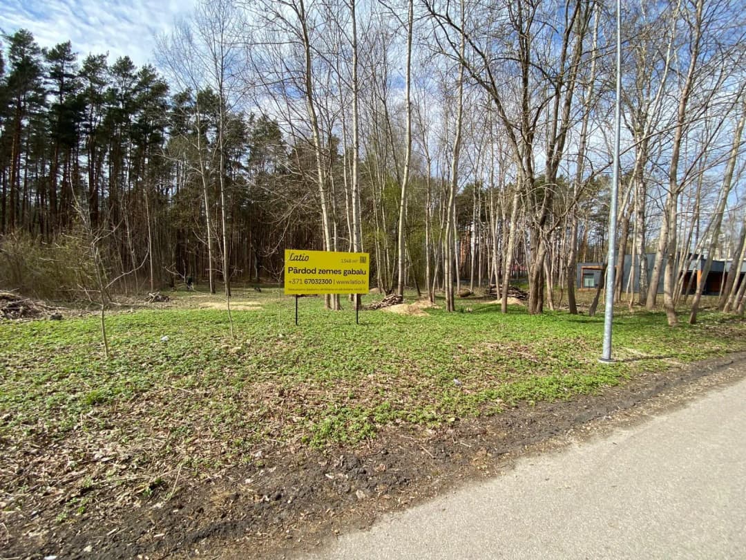 Dumbrāja iela, Imanta, Rīga — bilde 2