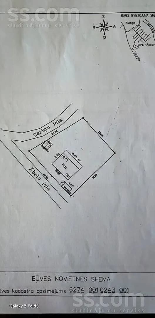 Māja — Ceriņu iela 2 — bilde 4