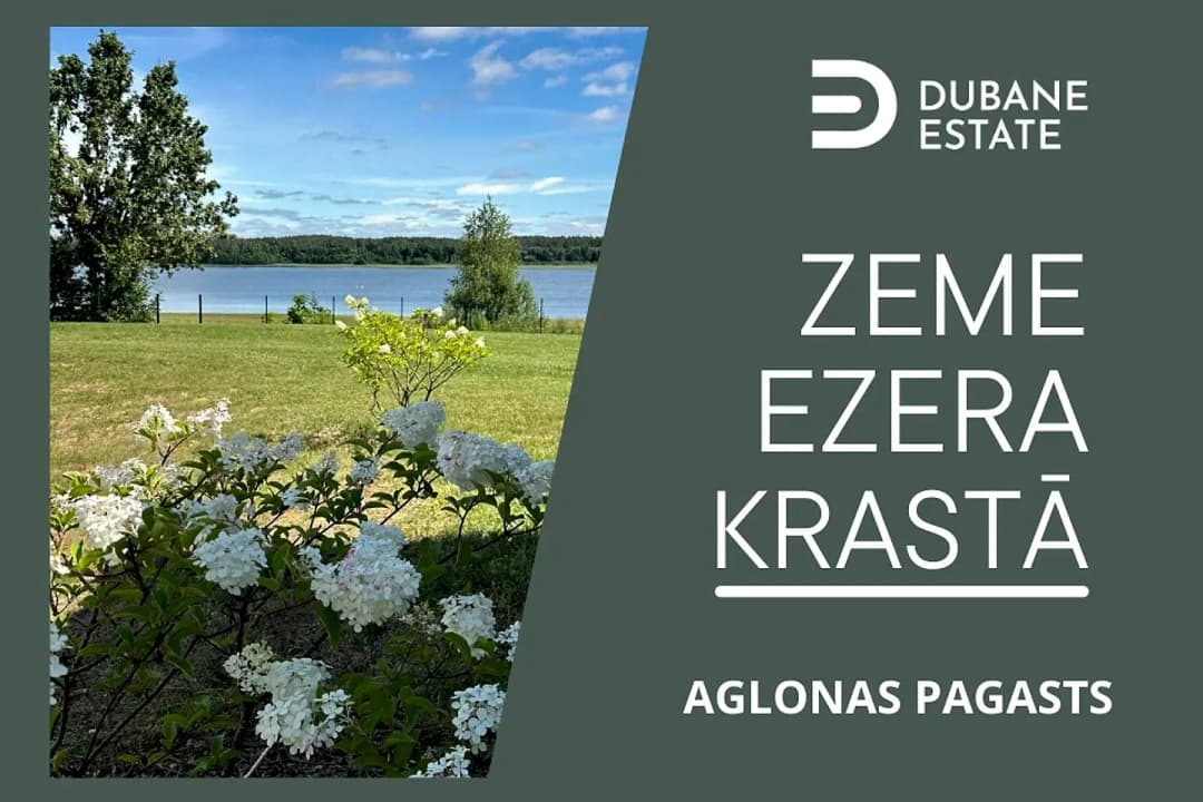 Zeme, 33554㎡ - Aglonas pagasts, Kapiņi